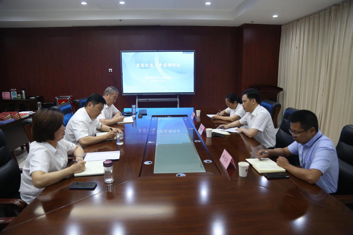 1688639881326066911.jpg 0O6A1941.jpg