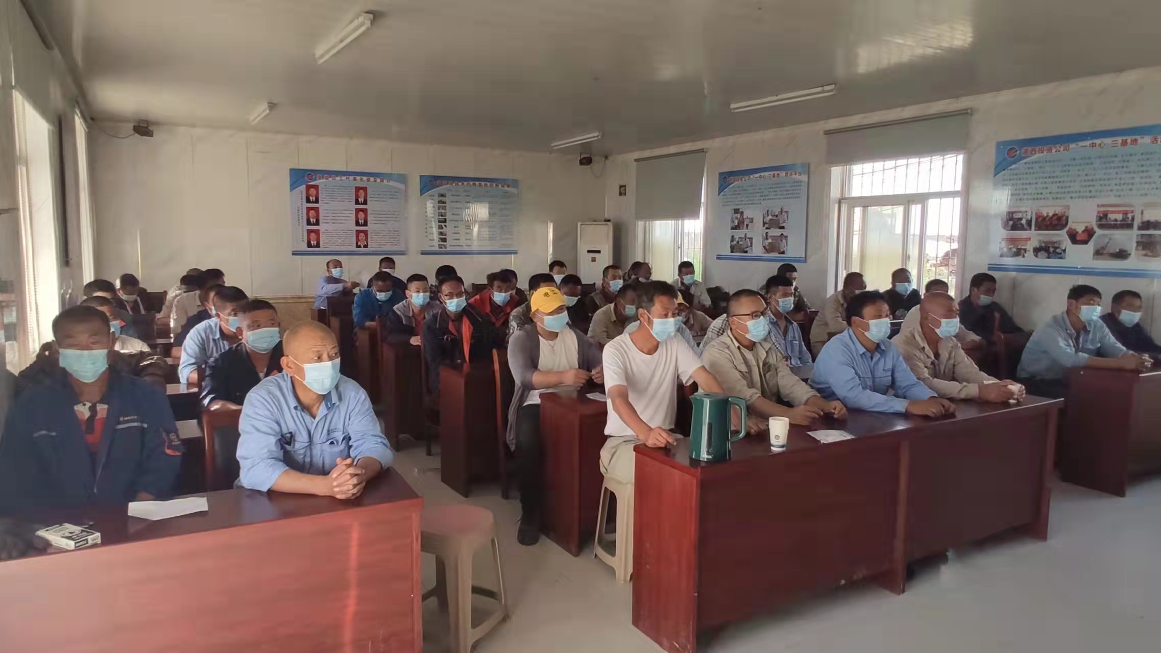 2022.9.9 扒鹽安全培訓(xùn)2.jpg 2022.9.9 扒鹽安全培訓(xùn)2.jpg